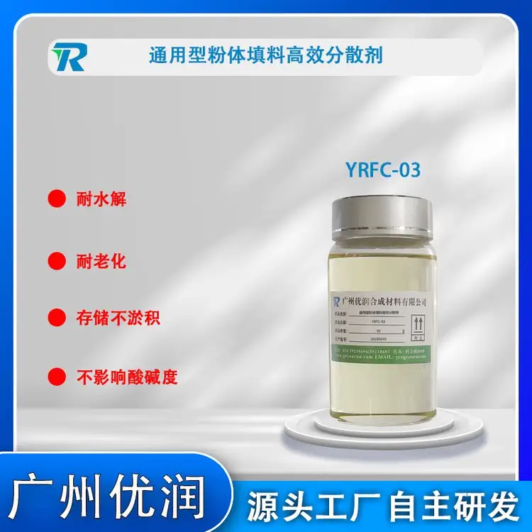 ɢYRFC-03(yu)(rn)ͨͷwϰȫh(hun)o(w)Σ