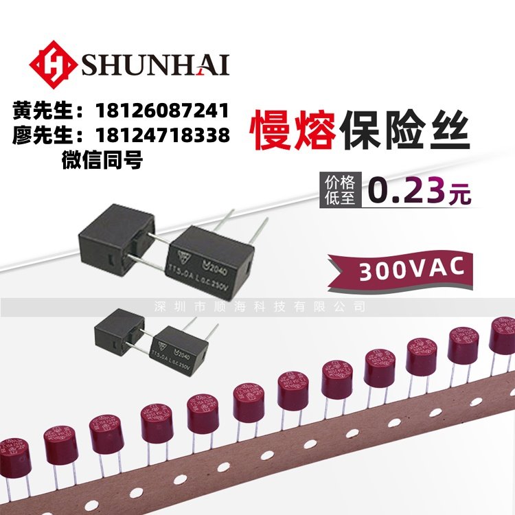 ٴʽһԱUz΢SMT2150A250VA̳ǬF؛