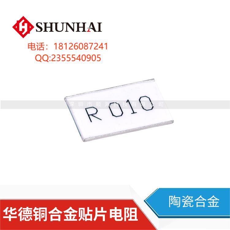 05080.004R\/4mRNƬL늘OȡAwalterƷ혺F؛