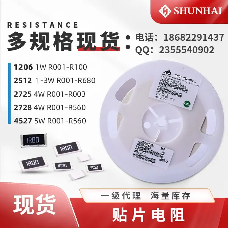 NƬ12060.035R\/35mR\/R035MA120610FR035FZ