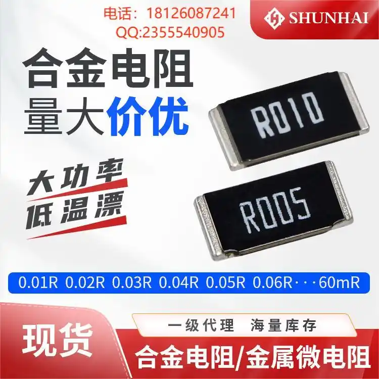 Ͻ251210R0452WMA251220FR045FZԪ