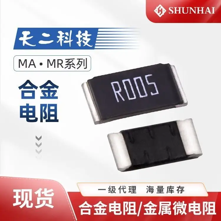 25120.25(250mR)MA251220FR250FZϽA̳