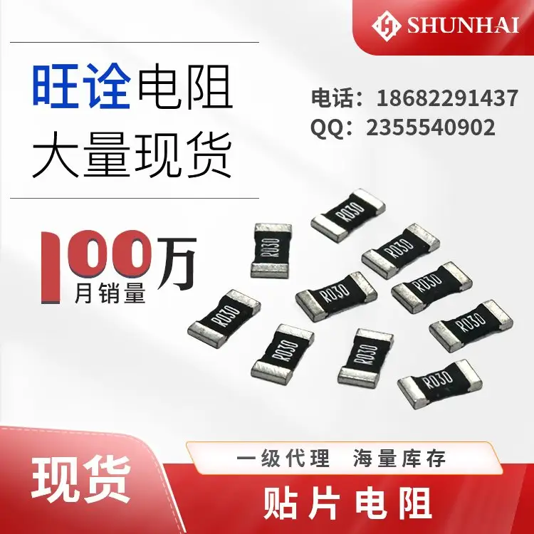 12067mRR007ԏWϽLRH1206-2CR007F5