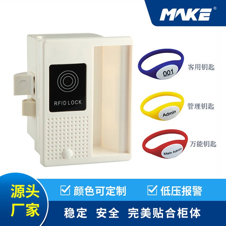 ӸБiԡҸ¹iӾؼĴiMK720