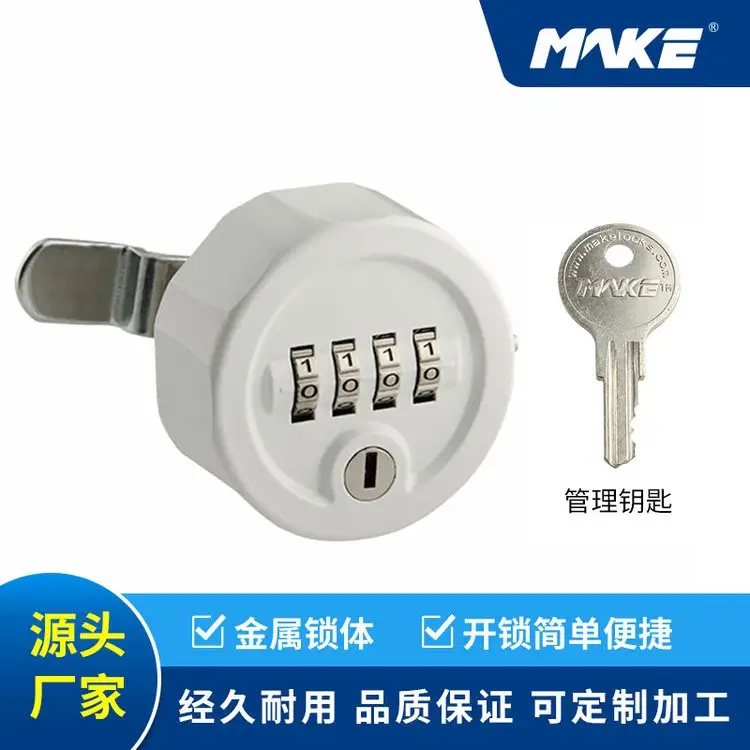 Ĵiλܴaiȫّ⎧耳״惦iMK708