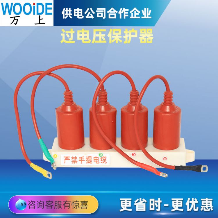 12KVĸ\/l(f)늙CMʽ(f)^늉o(h)TBP-A\/B\/C