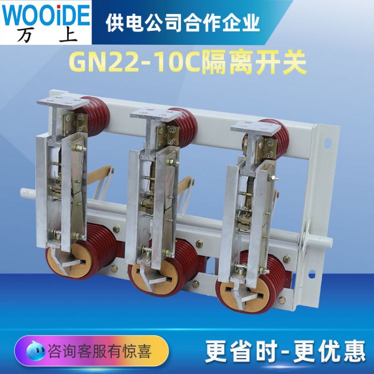 fϴ(ni)x_P(gun)GN22-10\/2000A3150A4000Axl10KV