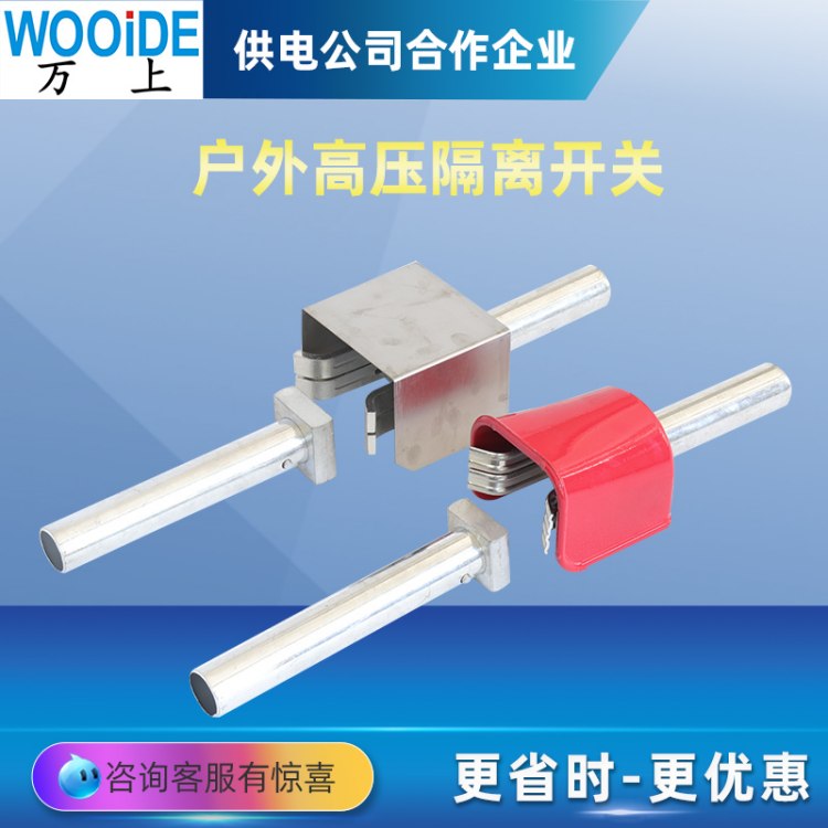 fGW4-35\/630A1250Ax_P(gun)\/35KVxlPo|^