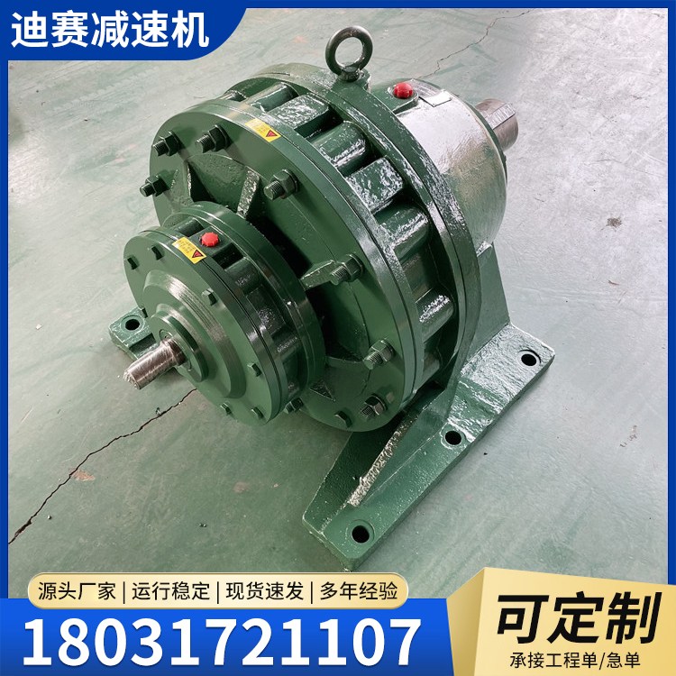 XWE106-731偠tŜpٙCS[20tĸߴС