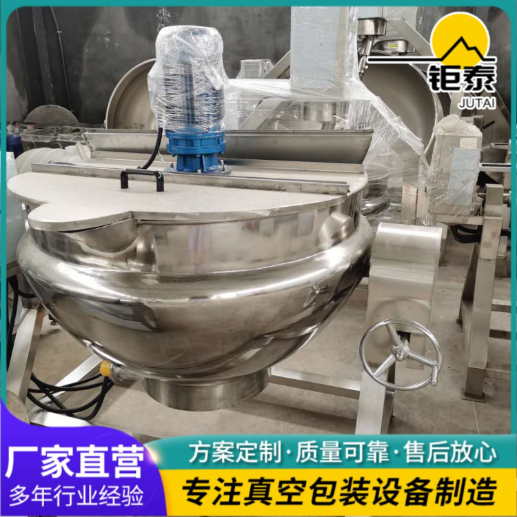 500L늼ӟAuuζu偿ɃAʽʳƷO