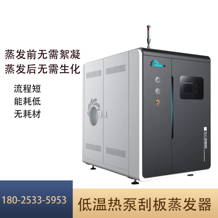 ͏Uˮ̎\/Һˮ̎\/黯ҺUˮ̎OSԣѭh