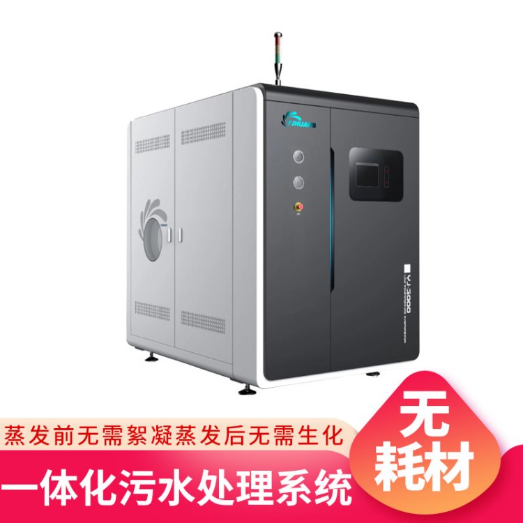 ˎsἃtUˮ̎팍ҏUˮlO