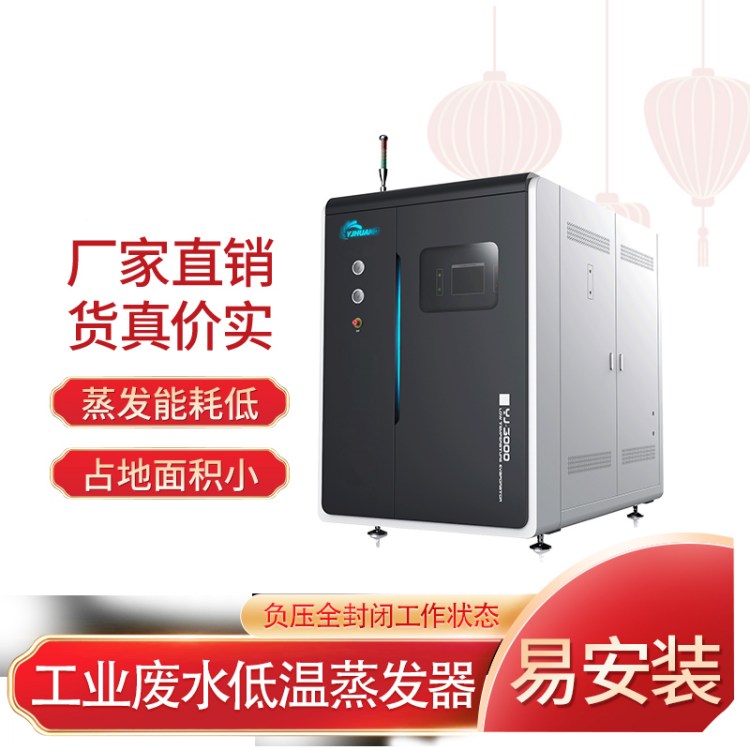 黯Һ̎O\/tUˮ̎\/͜lOSԣѭh