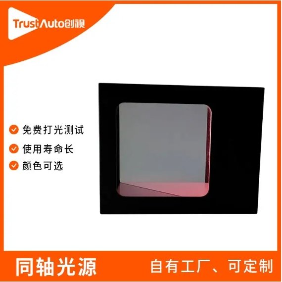 ܇ȱݙzyO䄓ҕԄӻͬSԴCC-100-W