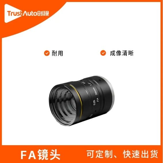 ҕԄӻaIR^fCS-M0828C10M