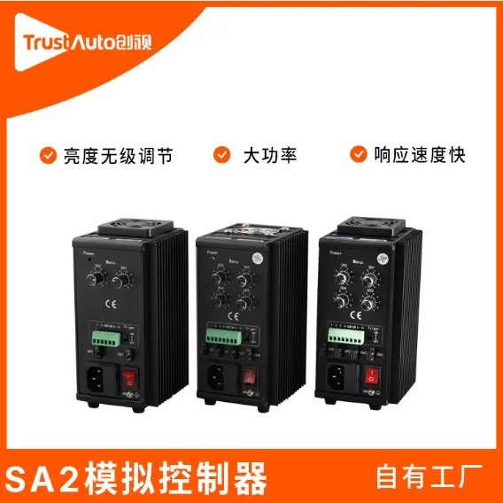 ҕԄӻCҕXԴSA2-24W36-2T