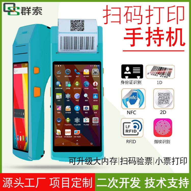 ֳpdaĘӛL͜yغߴaӡָyݺN(yn)ƱܽK