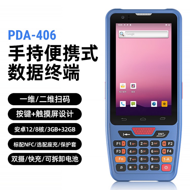 ׿12.0ֳֽK˗laPc(din)C(j)Lm(x)ߴapda_l(f)