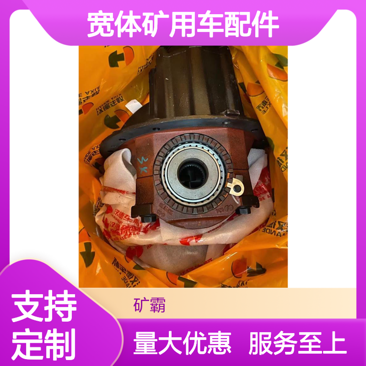 һwV܇pɲֶ֧ƬF(xin)؛