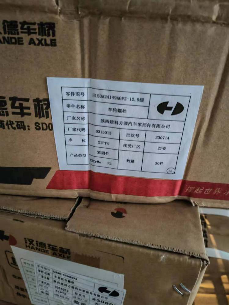 h3540ԭS݆̥˨Rͬʢ_(d)һwV܇Ď(k)