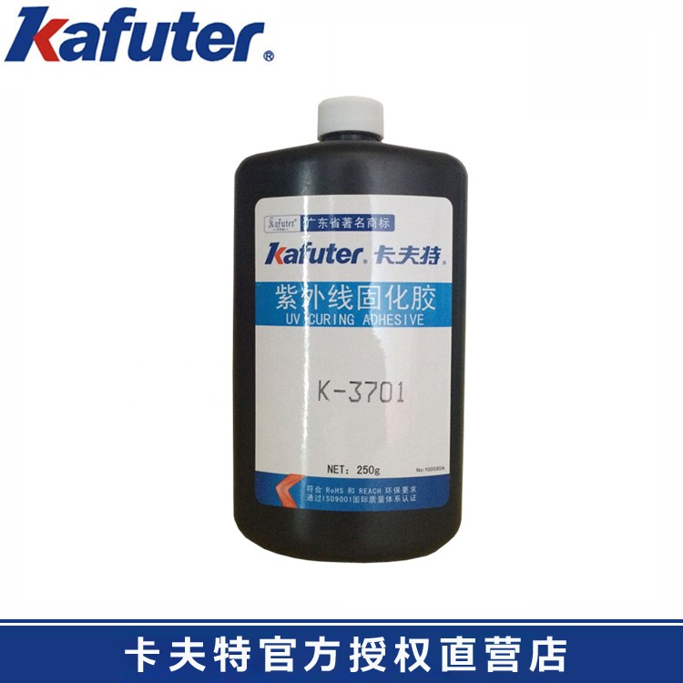 K-3701̻z\/UVz\/oӰz250g