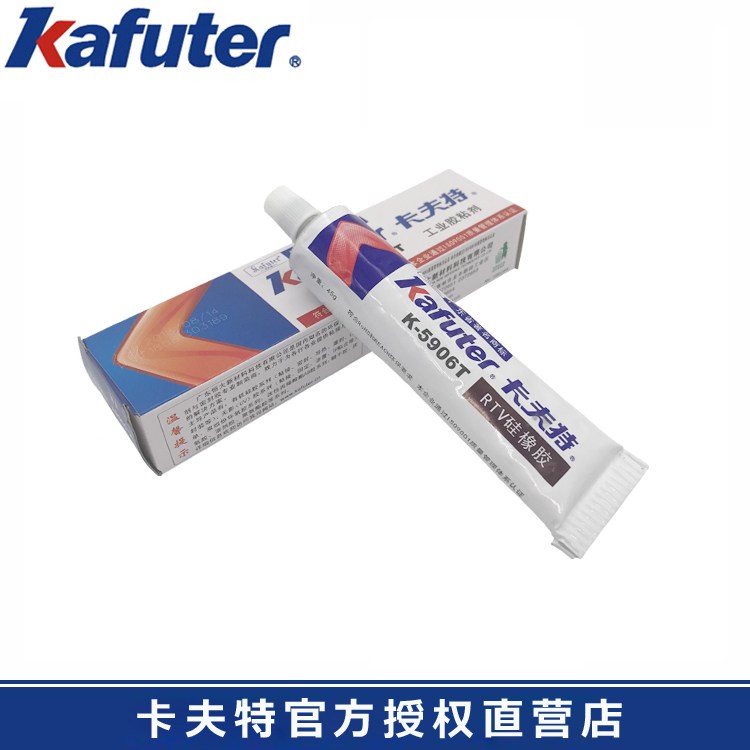 K-5906TRTVܷzVԴܷ⼼g(sh)Դ