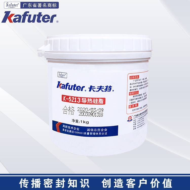 K-5213֬ϵ3.0W