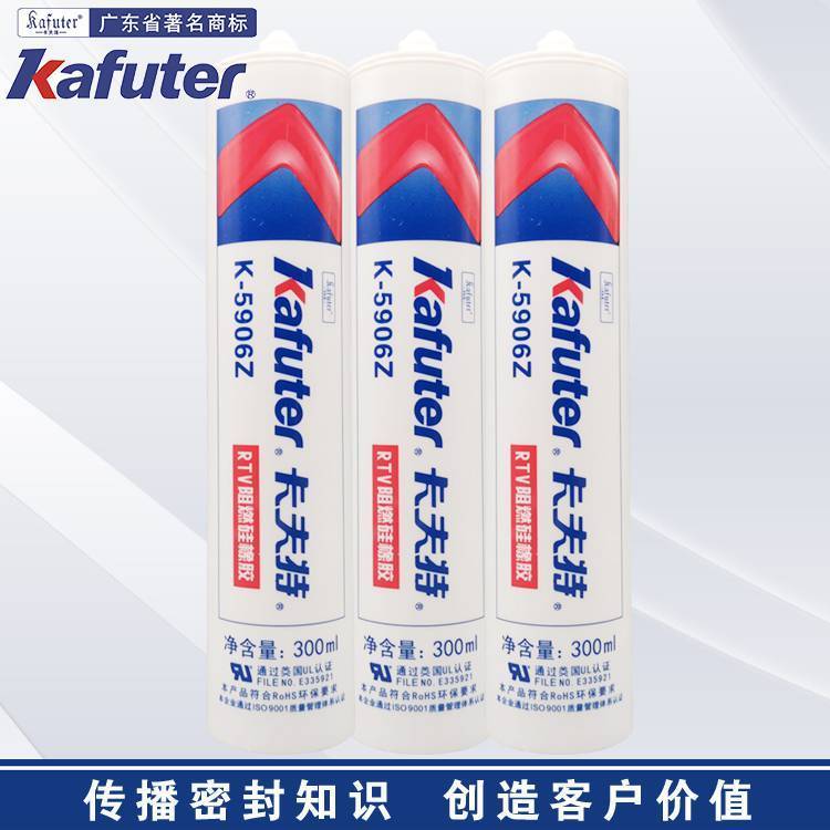 K-5906ZԴԪ̶ȼ^ܷz300ml