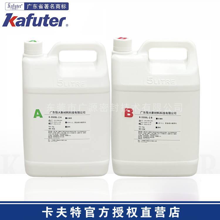 K-5508L-2z5KGܷ֬zع̻