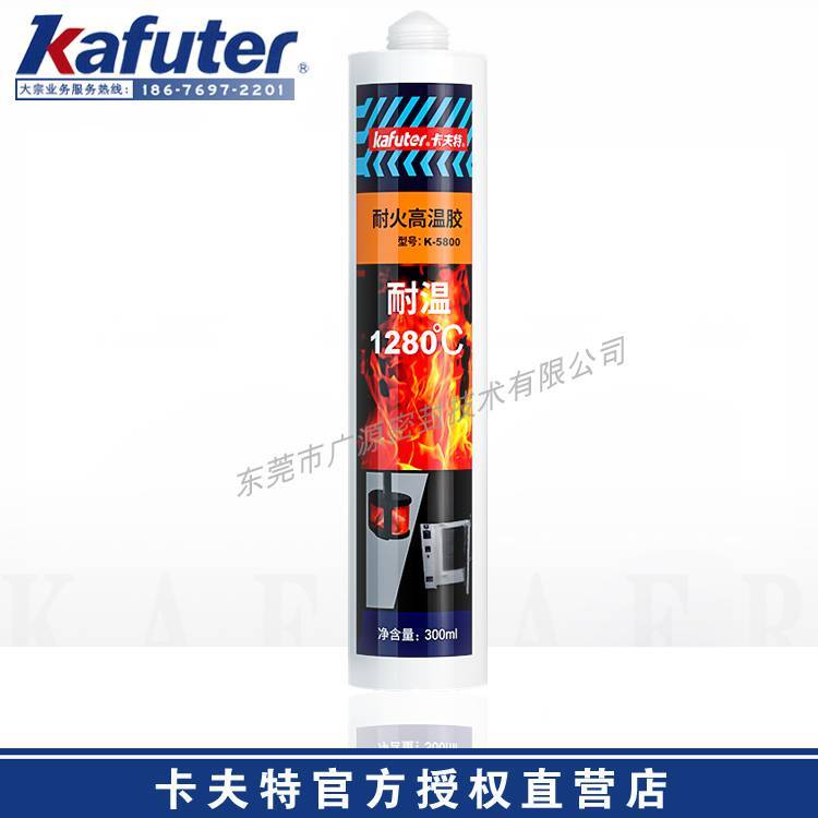 K-5800oͻߜȼܷzڸߜ؈ϵճ