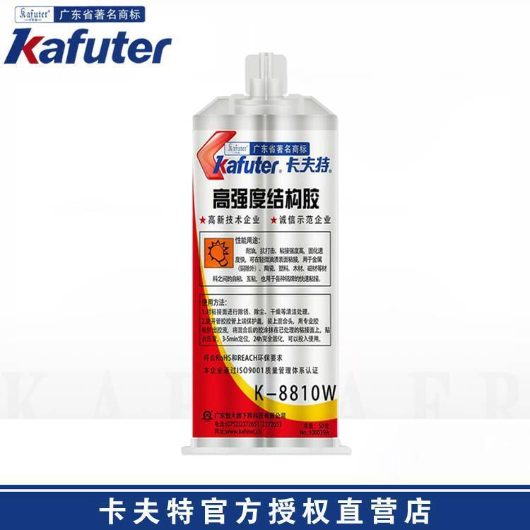 K-8810WմճӸߏ(qing)ABz50g\/M