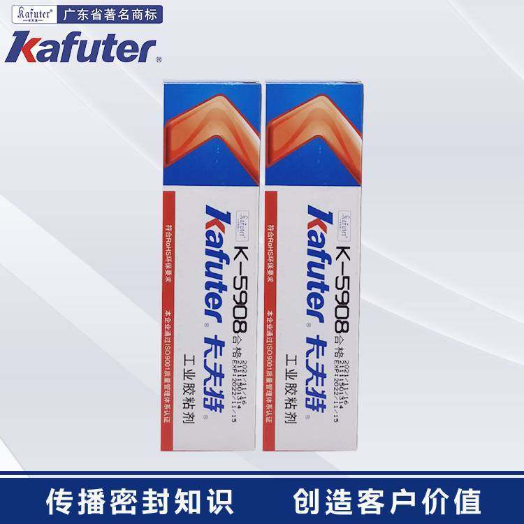 K-5908νMҜع̻ЙC(j)zճoɫ͸(dng)Һw