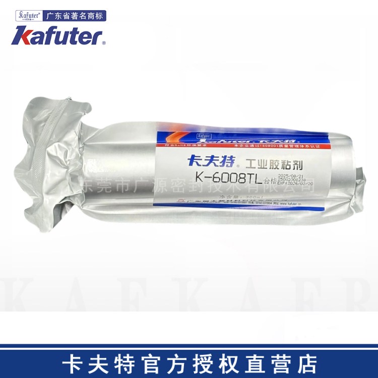 K-6008TLԹMSܷz͸Ҝ؝̻300ML\/֧