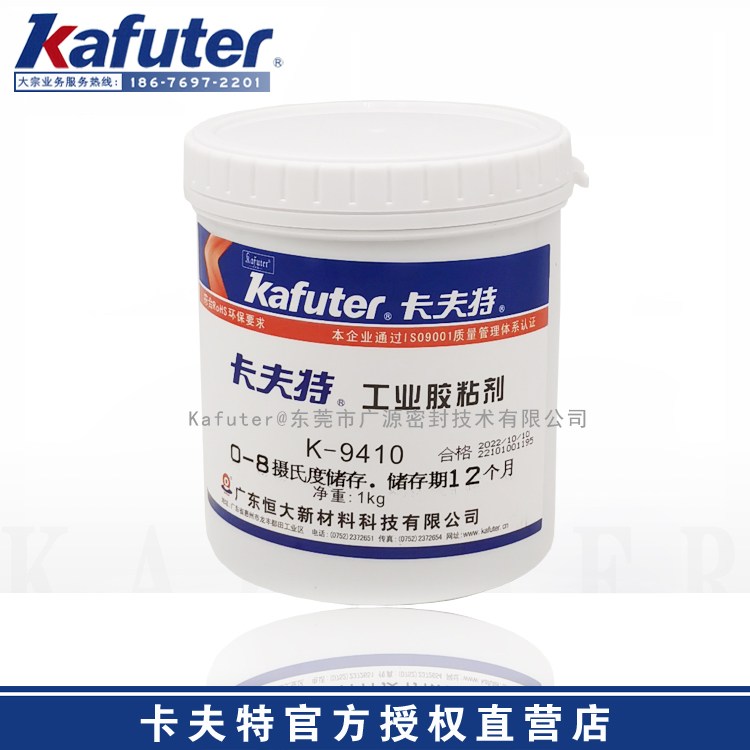 K-9410νMּӟӲͭh(hun)֬z͜؃(ch)1kgb