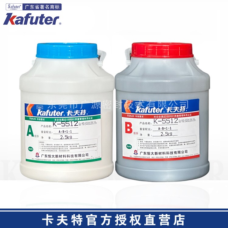 K-5512pMЙC茧zԴӲĹ