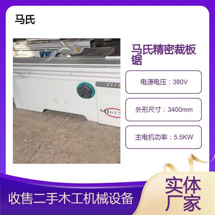 RϾܲð۶ľ䏹һwͨЧʸ