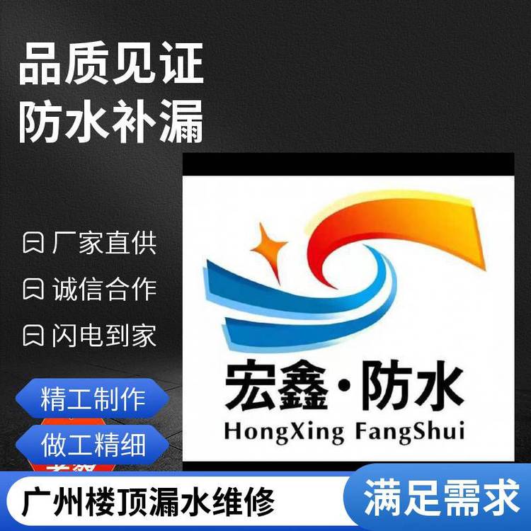 Vݷݘ©ˮˮS޺ΌI(y)T(mn)ʩ