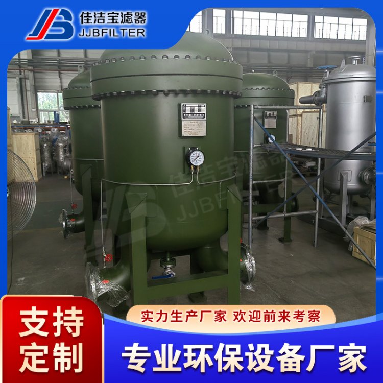 ѝVˮ۽Yx250LJG-360\/1.0|^VÓˮ