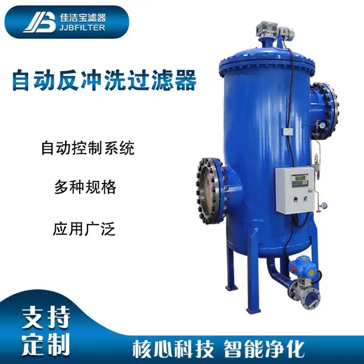 ѝVȫԄӷ_ϴ^VATۉmЧ