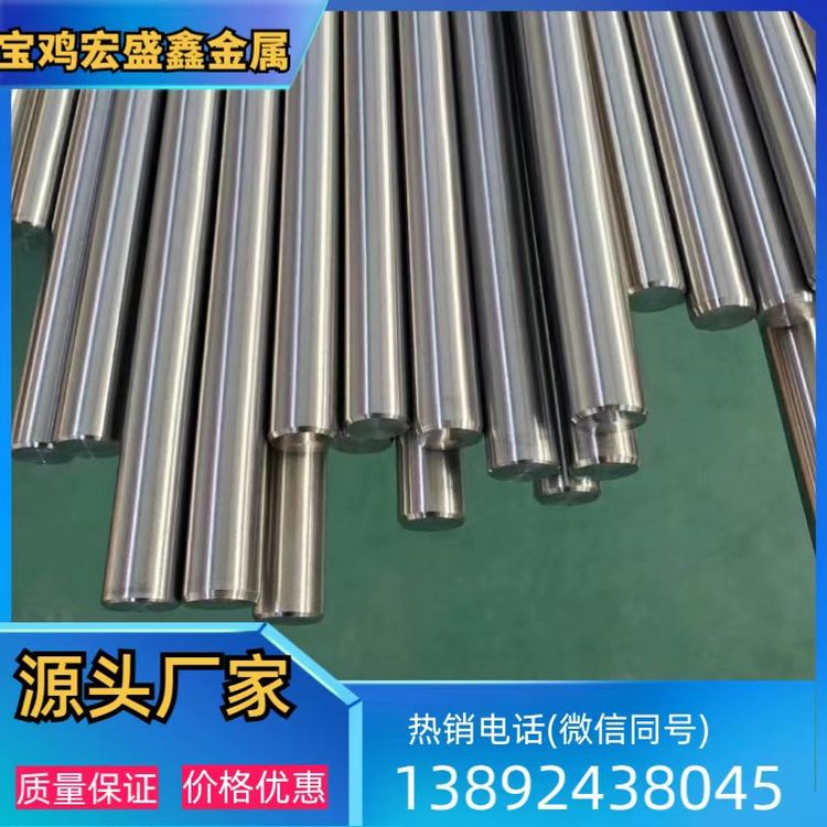 TA1TA10TC4TC11TA18⁺Ͻǰ䆰͸gɰ趨