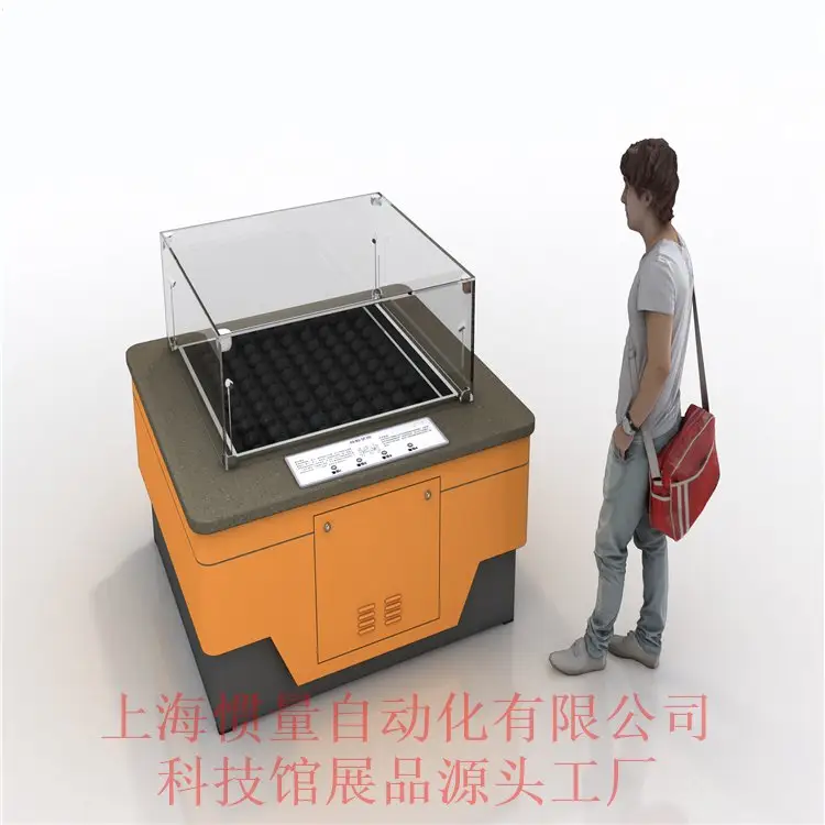 TƷSHGLͿչƷƷƼӹ|1