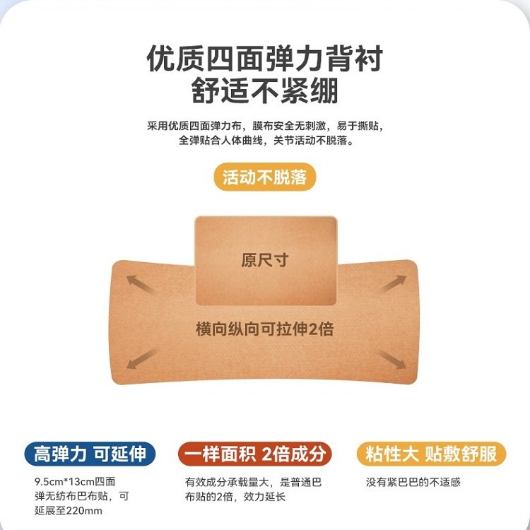 htN123ЧB͸澏װY3Nb