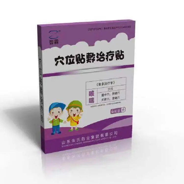 ˎI(y)ؿԿȴֹȻ̵ѨλNίN