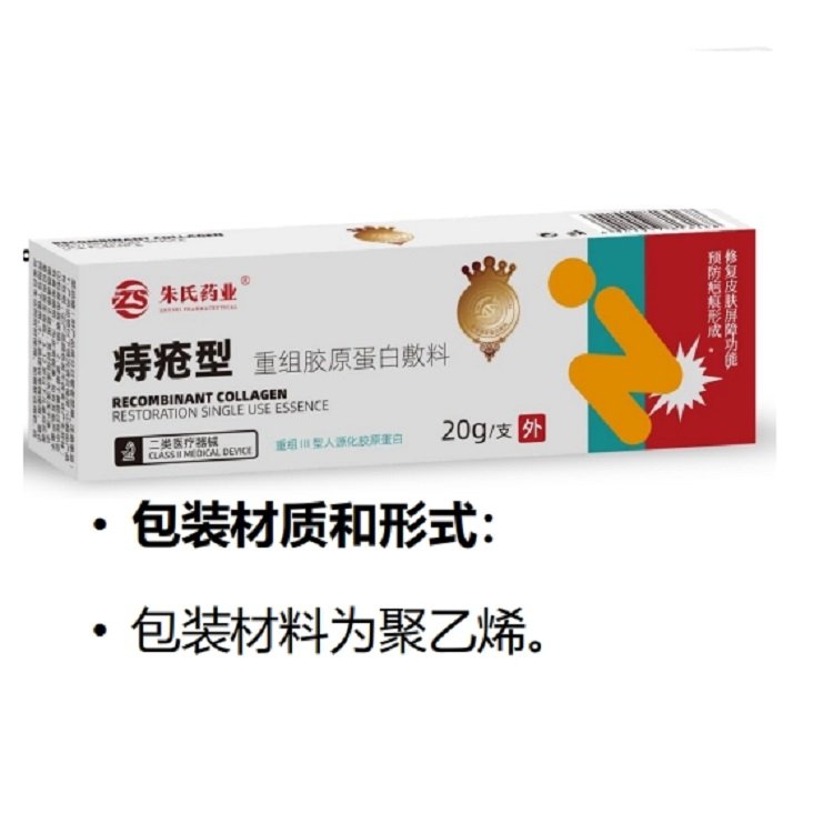 ˎIؽMzԭ׷ПtˎƼ̯ͣ