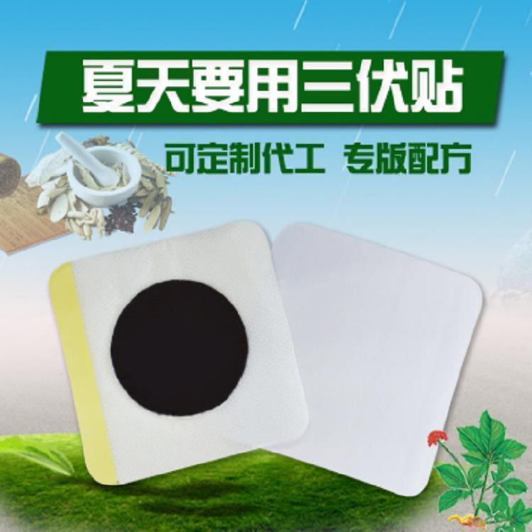 ˎϼӹNaSoemNƴӹgӭSҕ셢^