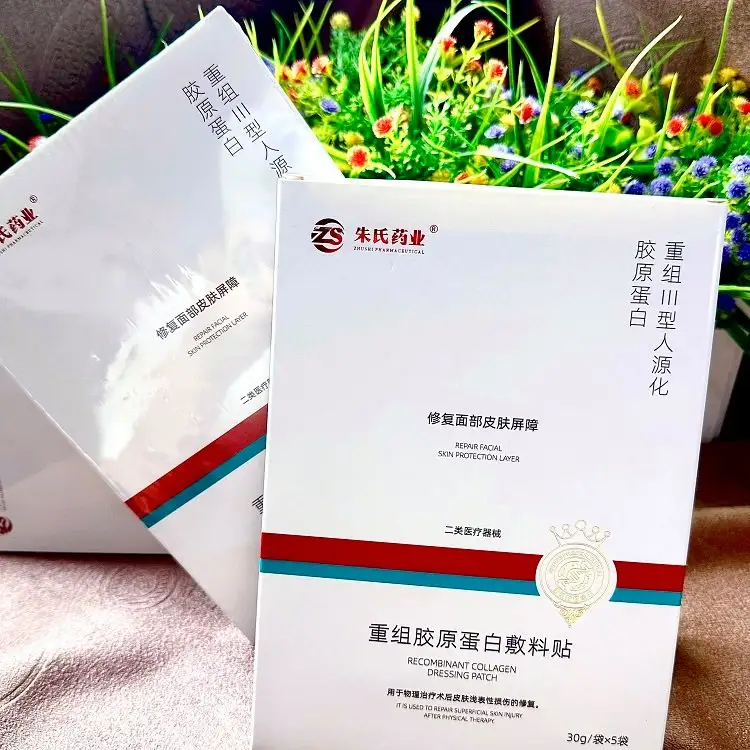 ˎIؽMzԭ׷Nޏ沿Ƥw