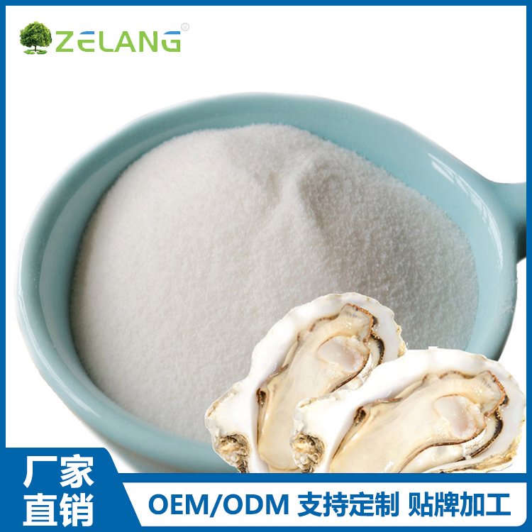 ɣ~Nƴ2g-20g\/Ƽṩ䷽