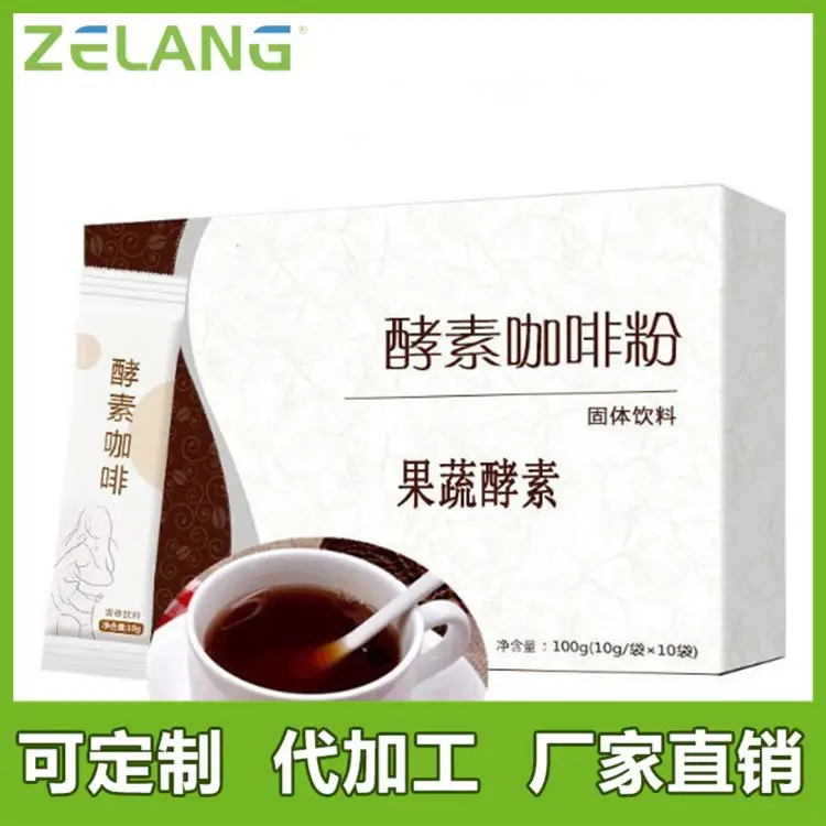 ħ۹wODMaˇOӋ2g-25g\/lƿb