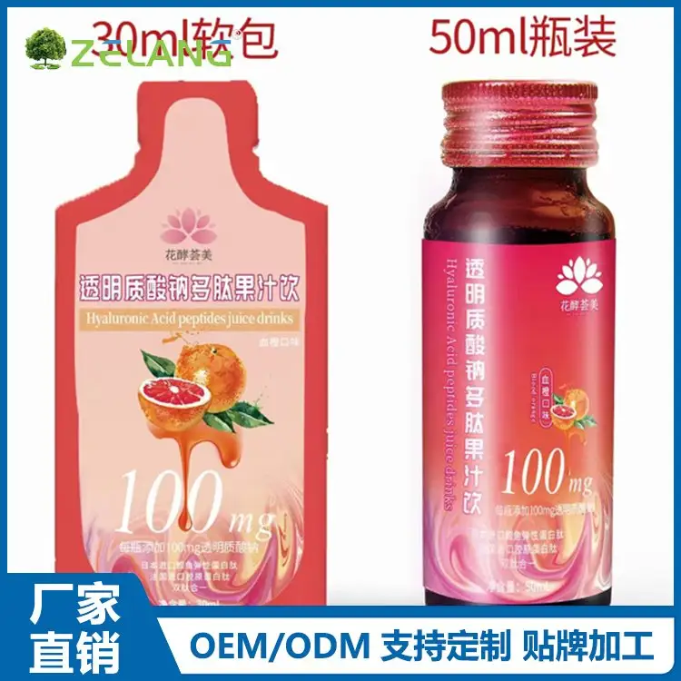 {ݮ֭ϰ䷽ӹxԭaڶ̝