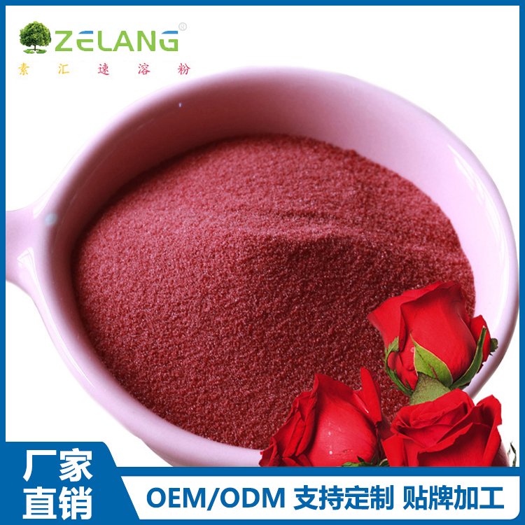 ܸʲݷ۝ƼNƴ2g-20g\/lԭϰȫ